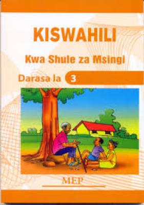 Msingi Wa Kiswahili Std 3